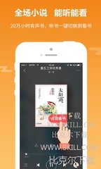 ag视讯真人app